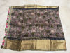 Picture of Pichwai organza saree