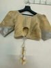 Picture of Gold colour half saree