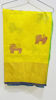 Picture of Kora pattu saree with unstitched blouse