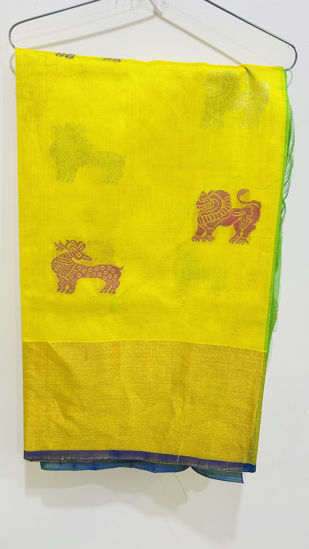 Picture of Kora pattu saree with unstitched blouse
