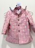 Picture of Combo dresses for 1yr boy