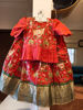 Picture of Pichwai Red maggam lehenga 2-4 years