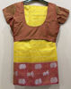 Picture of Checkered pattu Saree
