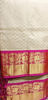Picture of Never worn Kanchi pattu Saree