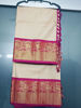 Picture of Never worn Kanchi pattu Saree