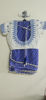 Picture of Georgette leheriya saree