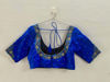 Picture of Semi-Pattu Royal Blue Lehenga Set