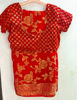 Picture of Red zari woven georgette saree