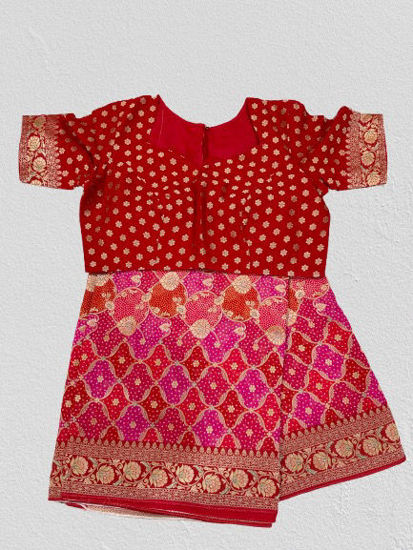 Picture of Never worn Pure Khaddi Georgette saree