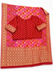 Picture of Never worn Pure Khaddi Georgette saree