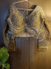 Picture of Champagne Rose Gold Bridal Lehenga