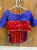 Picture of Red checkered saree with pattern blouse