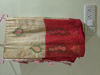 Picture of Cream and red benarasi fancy saree