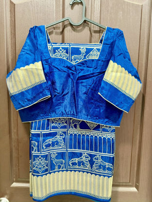 Picture of Mushroo silk unique design saree with nandi motifs perfect for festive and traditional wear (never worn)