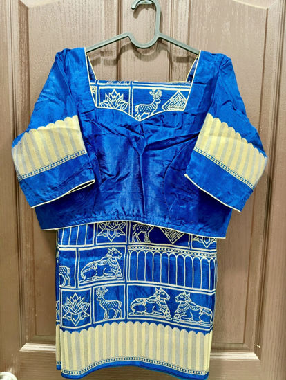 Picture of Mushroo silk unique design saree with nandi motifs perfect for festive and traditional wear (never worn)