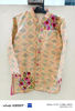 Picture of Kalamkari and ikkath kurta combo 4-6Y