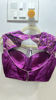 Picture of Purple Banaras georgette saree