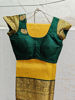 Picture of Pure kanchipuram pattu saree with blouse