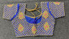Picture of Beautiful Blouses Set of 2