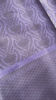Picture of Lavender Semi Benaras Saree ( Brand New with Unstitched blouse piece)
