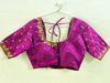 Picture of Wine Purple Semi-Pattu Lehenga Set