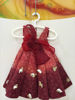 Picture of Li&Li couture ball gown 1-2Y