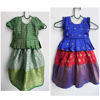 Picture of Combo pattu lehangas 1y