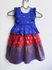 Picture of Combo pattu lehangas 1y