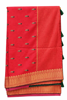 Picture of Banarasi Tussar Silk Saree