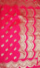 Picture of Premium quality Reddish pink Semi Katan Banaras saree