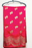 Picture of Premium quality Reddish pink Semi Katan Banaras saree