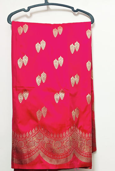 Picture of Premium quality Reddish pink Semi Katan Banaras saree