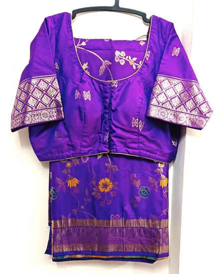 Picture of 💜 Purple Fancy Banaras saree with stitched blouse💜