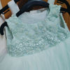 Picture of Kids Frock Combo 0-6 Months
