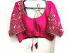 Picture of Pink maggam work blouse ( suitable for multiple sarees)