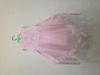 Picture of High low partywear frock 2y