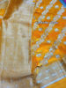 Picture of Bright yellow Banaras Fancy Organza saree ( no blouse)