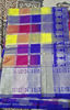 Picture of Venkatagiri pattu saree