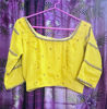 Picture of Haldi Lehanga with bead work