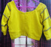 Picture of Haldi Lehanga with bead work
