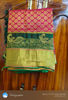 Picture of Pattu saree with maggam work blouse