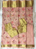 Picture of Pastel Pink organza saree