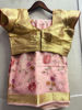 Picture of Pastel Pink organza saree