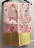 Picture of Pastel Pink organza saree