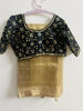 Picture of Gold mirror work tissue saree