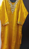 Picture of Yellow suit with dupatta (3XL)