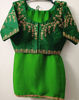 Picture of Dual tone Green Chinnon saree