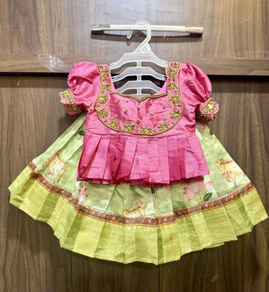 Picture of Pichwai lehenga with peplum blouse 1Y