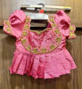 Picture of Pichwai lehenga with peplum blouse 1Y