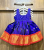 Picture of Paithani lehenga with work blouse 1Y